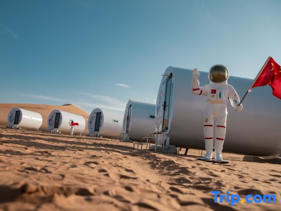 Zhongwei Desert Harajuku spacecraft