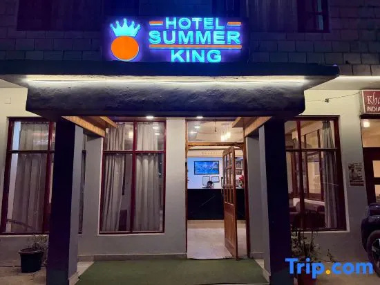 Hotel Summer King