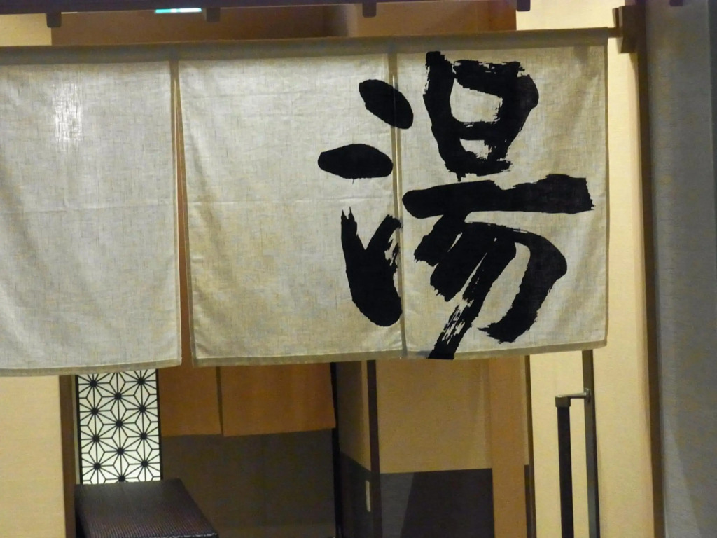 Image 37