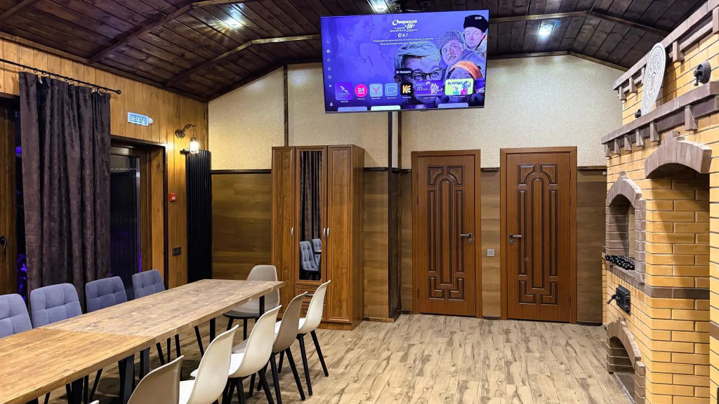 Premium Chalet