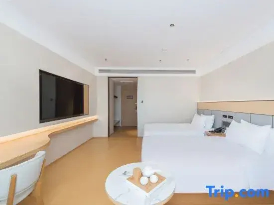 Ji Hotel (Panjin Railway Station Store) - Chambres