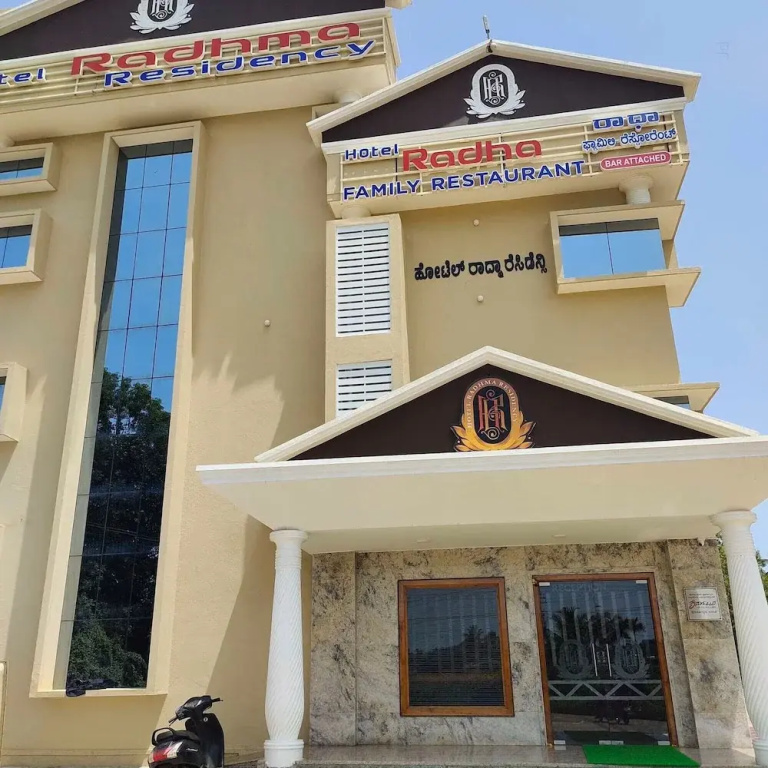 Hotel Radhma Residency