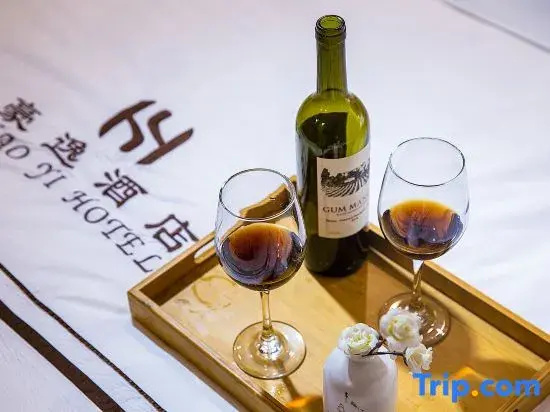 Ming Tien Inn - Chambres