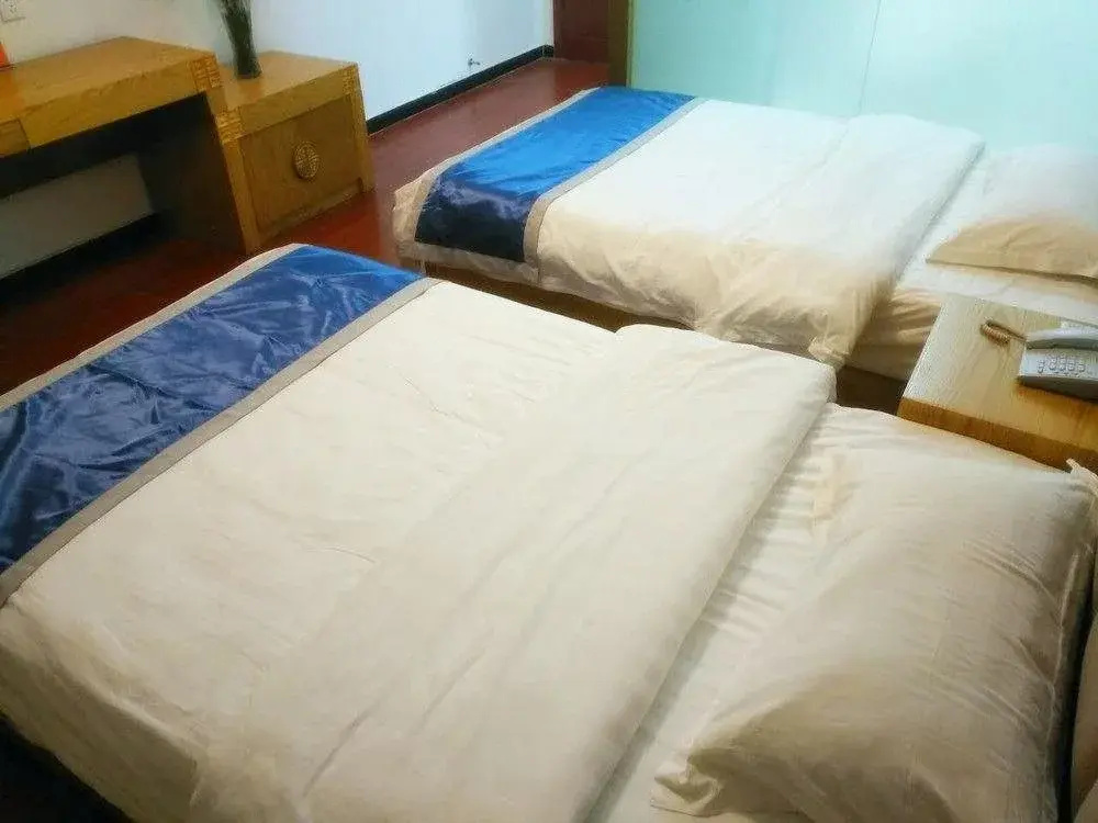 Beijing Jing An Business Airport Hotel