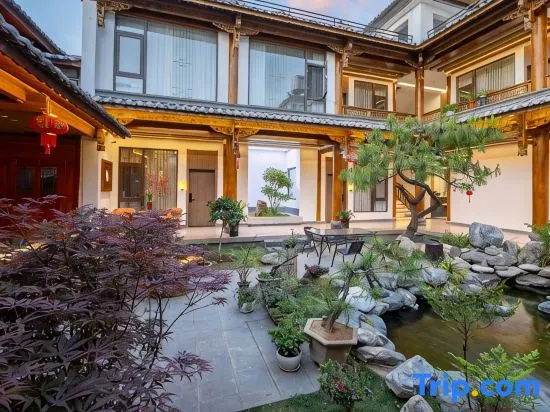 GU YUan Guesthouse