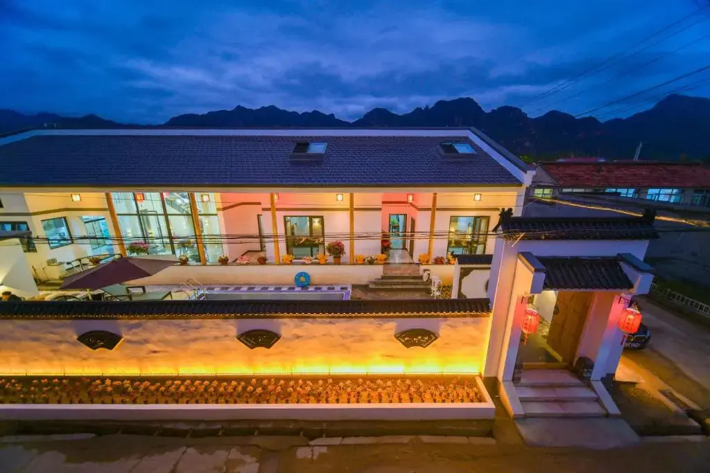 Yanqing Yiange Apartment