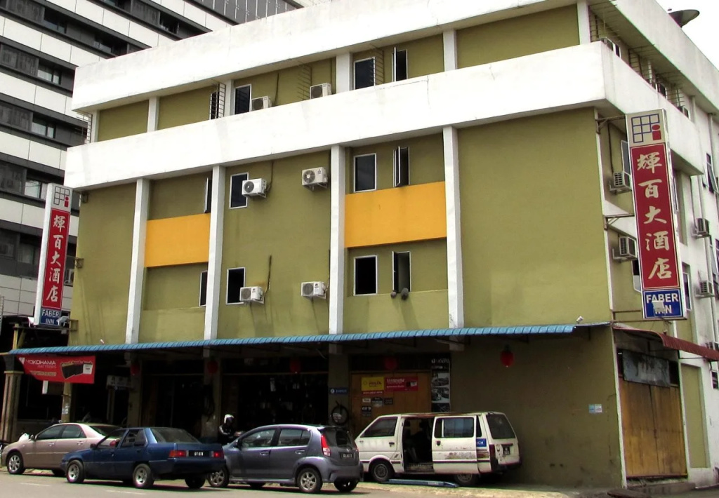 Grand Faber Inn