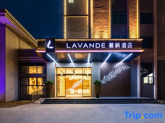 LAVANDE  HOTELS  Shaoguan Qujiang Nanhua Temple Branch in Shaoguan