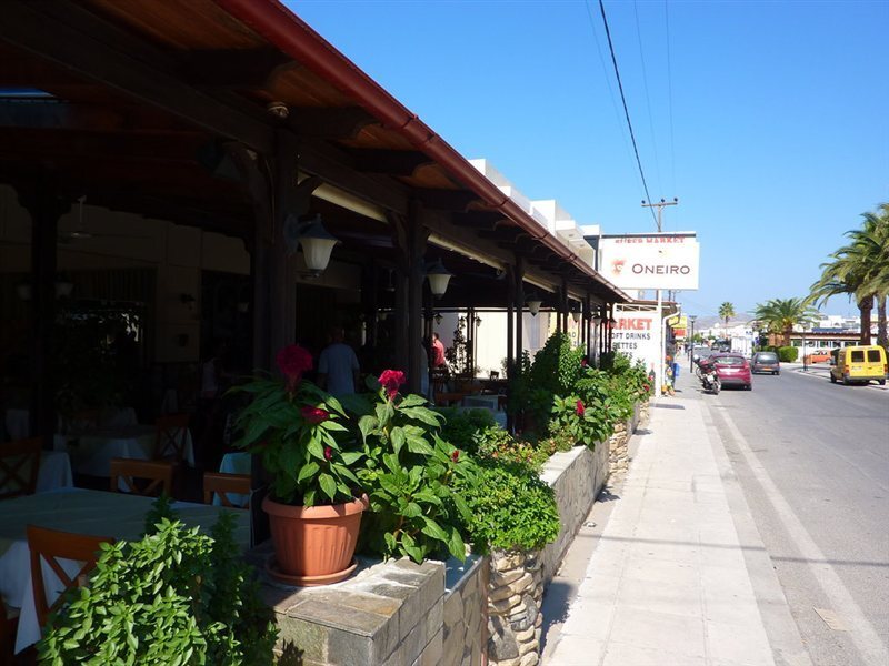 Oneiro Studios