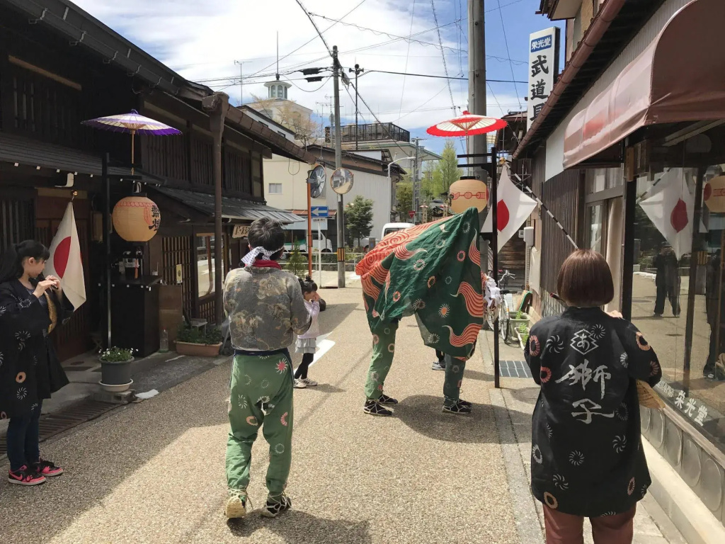 Takayama Ninja House 사진 27