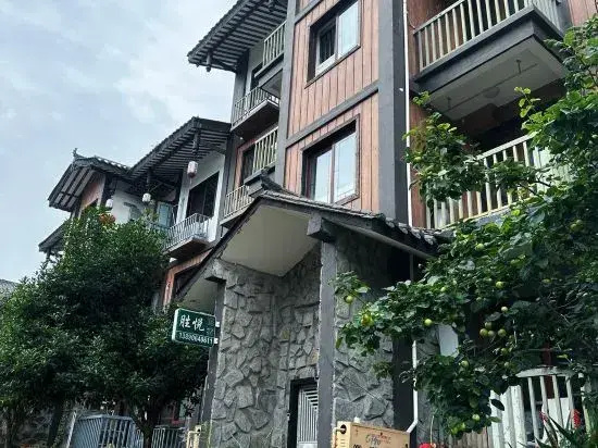 Shengyue Homestay (Emei Mountain Scenic Area)