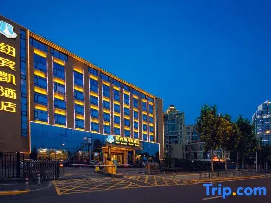 New Beacon Hotel (Wuhan Hanyang International Expo Center ,Qintai Grand Theatre)