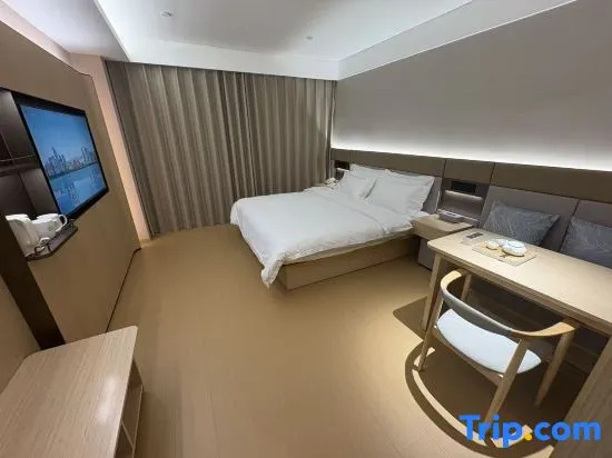 JI Hotel Tianjin Huayuan - Chambres
