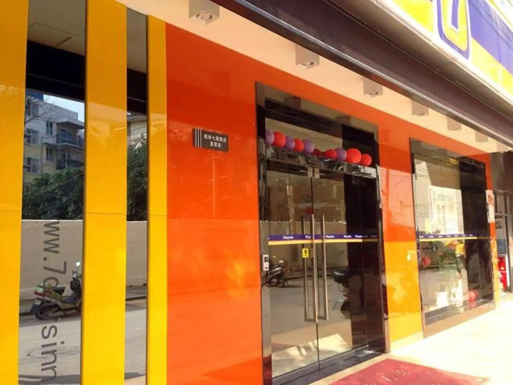 7Days Inn Chain Hotel (Guilin Qixing Road Normal University)