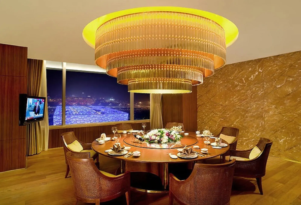 Pangu 7 Star Hotel Beijing - Général