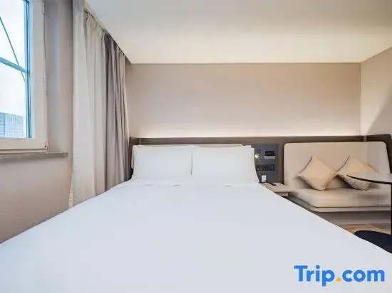 Hanting Chengdu Wuhou - Chambres