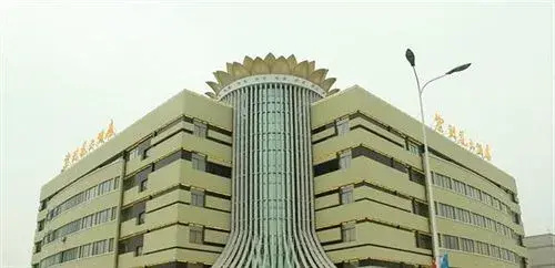 Wuhu Bauhinia Hotel