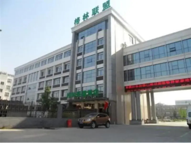 GreenTree Alliance Jiangsu Wuxi Yixing Jinsanjiao Bus Station Hotel - Chambres