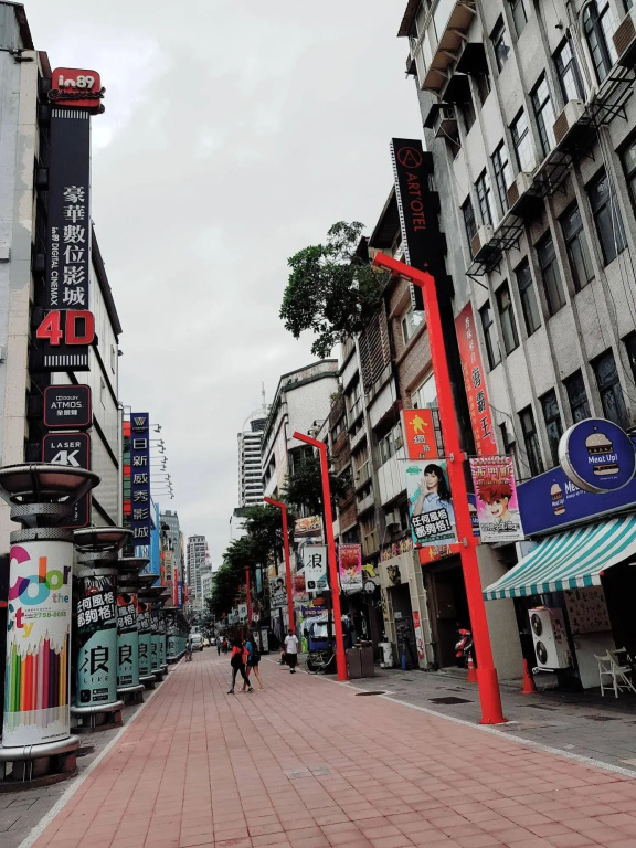 Art'otel Ximending Taipei