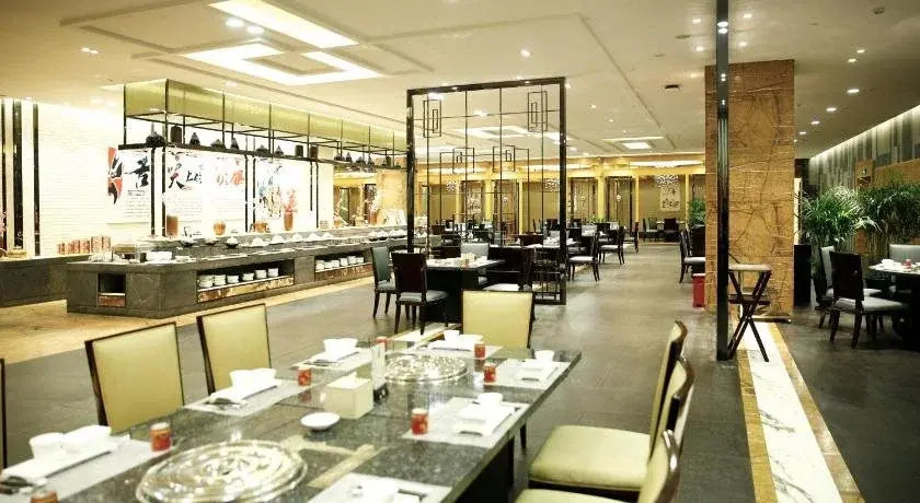 Empark Hotel Fuzhou Exhibition Centre - Général