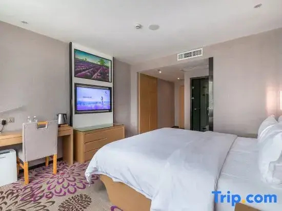 Lavande Hotels (Wuhan Hankou Railway Station) - Chambres