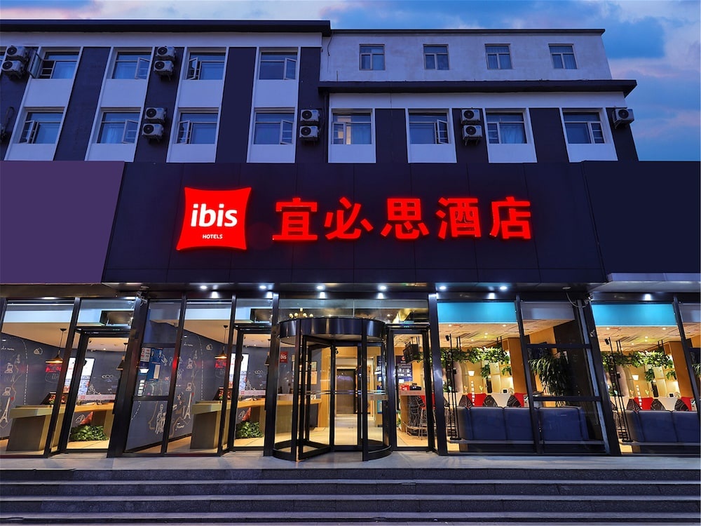 Ibis Beijing Changping Metro Station Hotel in Beijing