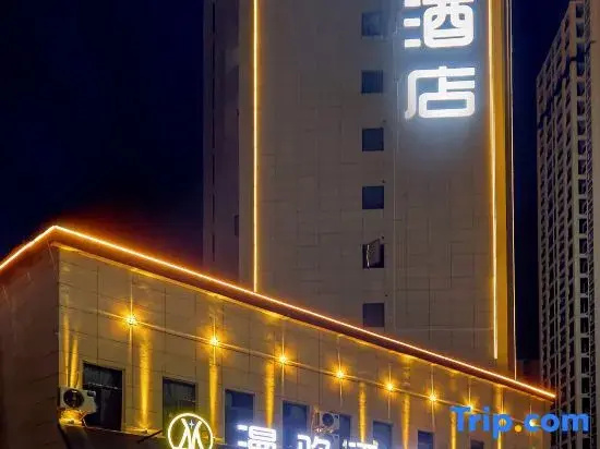 Manhuan Hotel