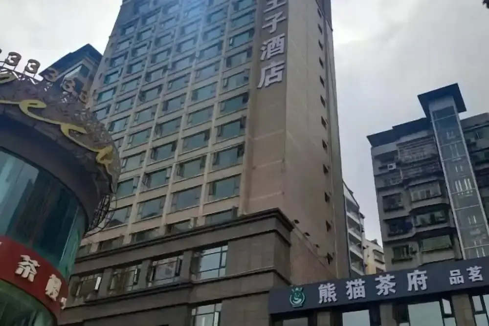Panda Prince Hotel