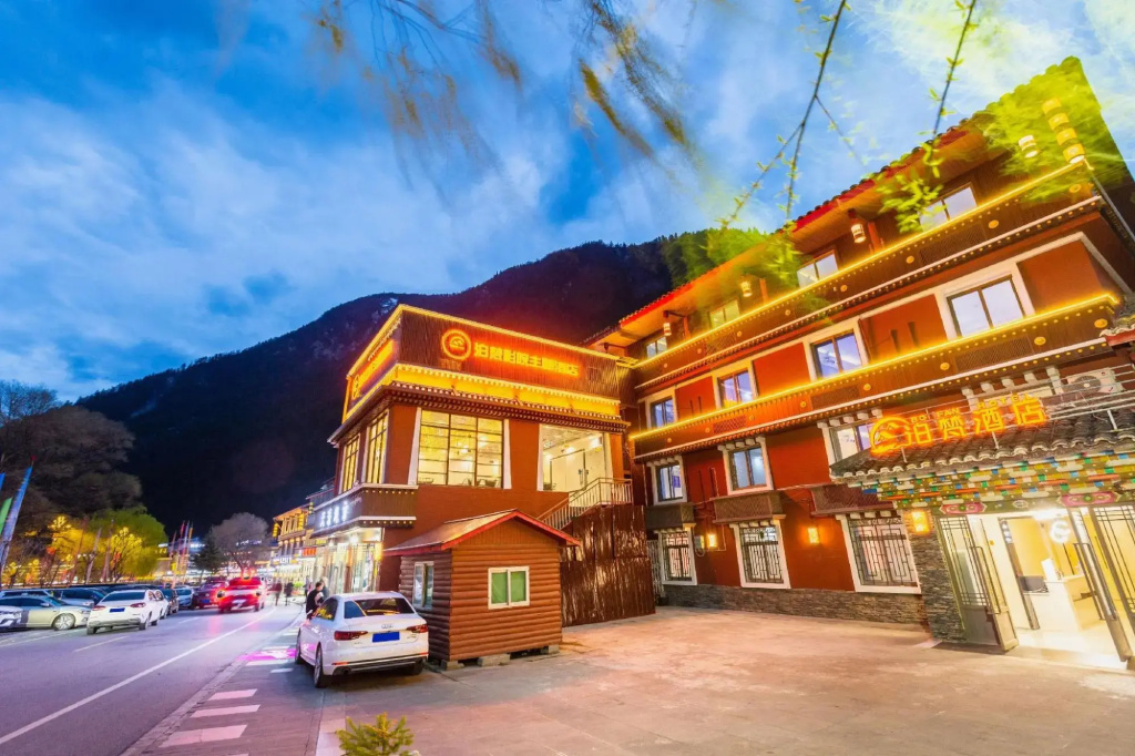 Jiuzhaigou Tongfu Hostel