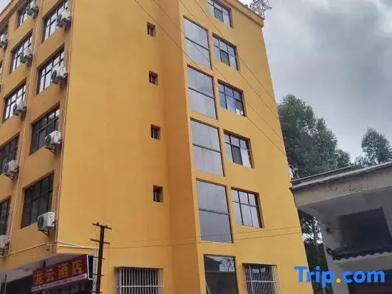 Green Spring Longyun Hotel