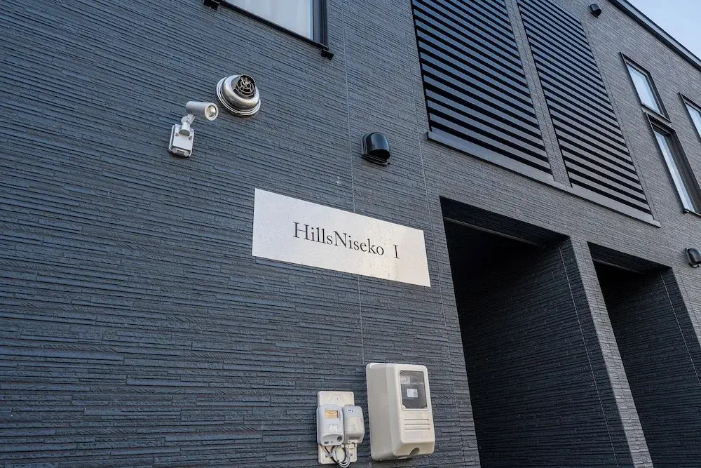 Hotel photo 48