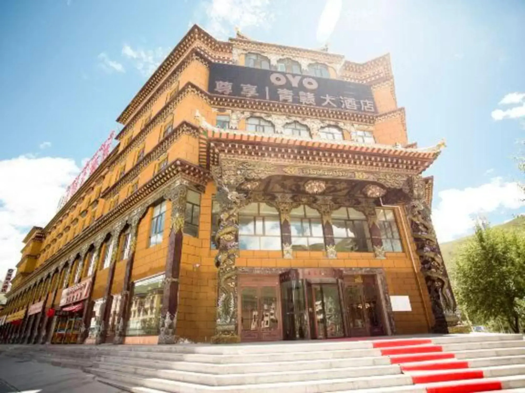 Qinggan Hotel