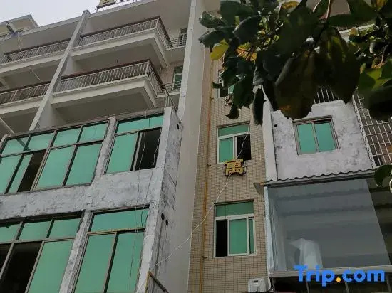 Yiju Apartment