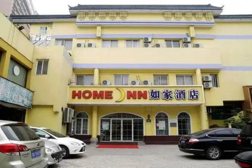 Home Inn Hangzhou Xiaoshan Central Square Renmin Road Metro Station