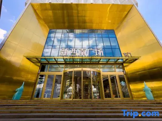 ALPS · Yunjing E-sports Audio-Visual Homestay (Nanping Pedestrian Street Old Street Kunming)