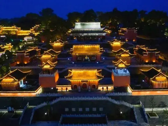Huatian International Hotel