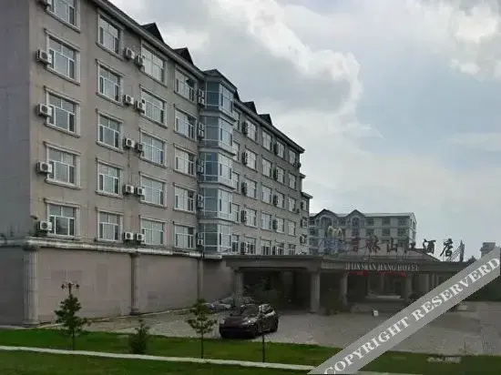 Jilin Shanjiang Hotel - фото 2