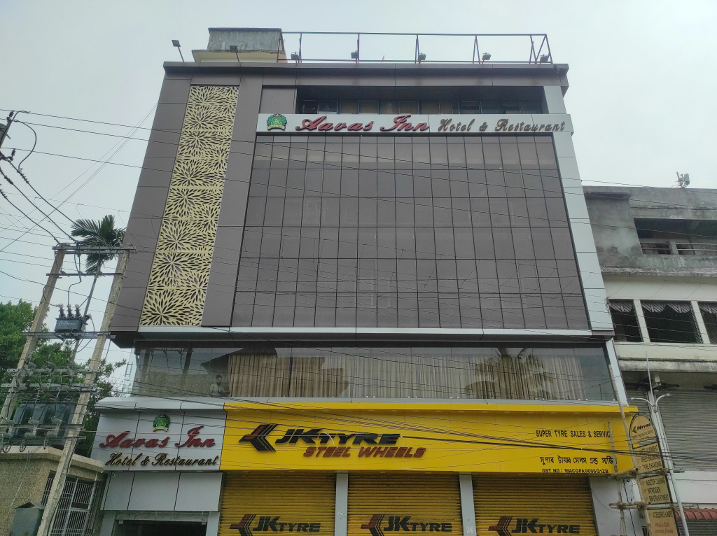 Hotel Aavas Inn