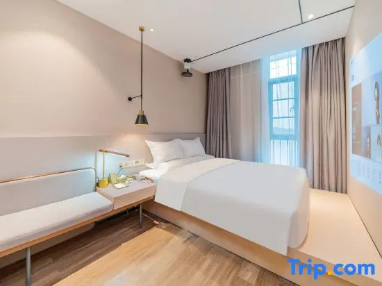 Номер Standard в CHEERMAY HOTELS· Zhaoqing Minjie Plaza Branch
