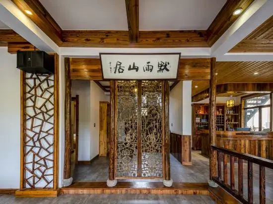 Moyu Shanju Hotel