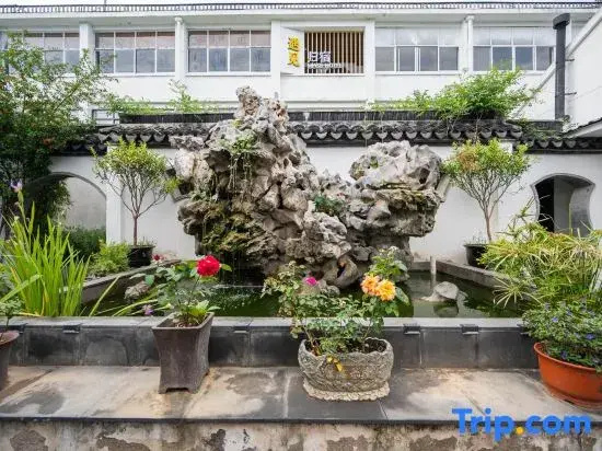 Yujian Guisu Homestay (Fengmingyuan)