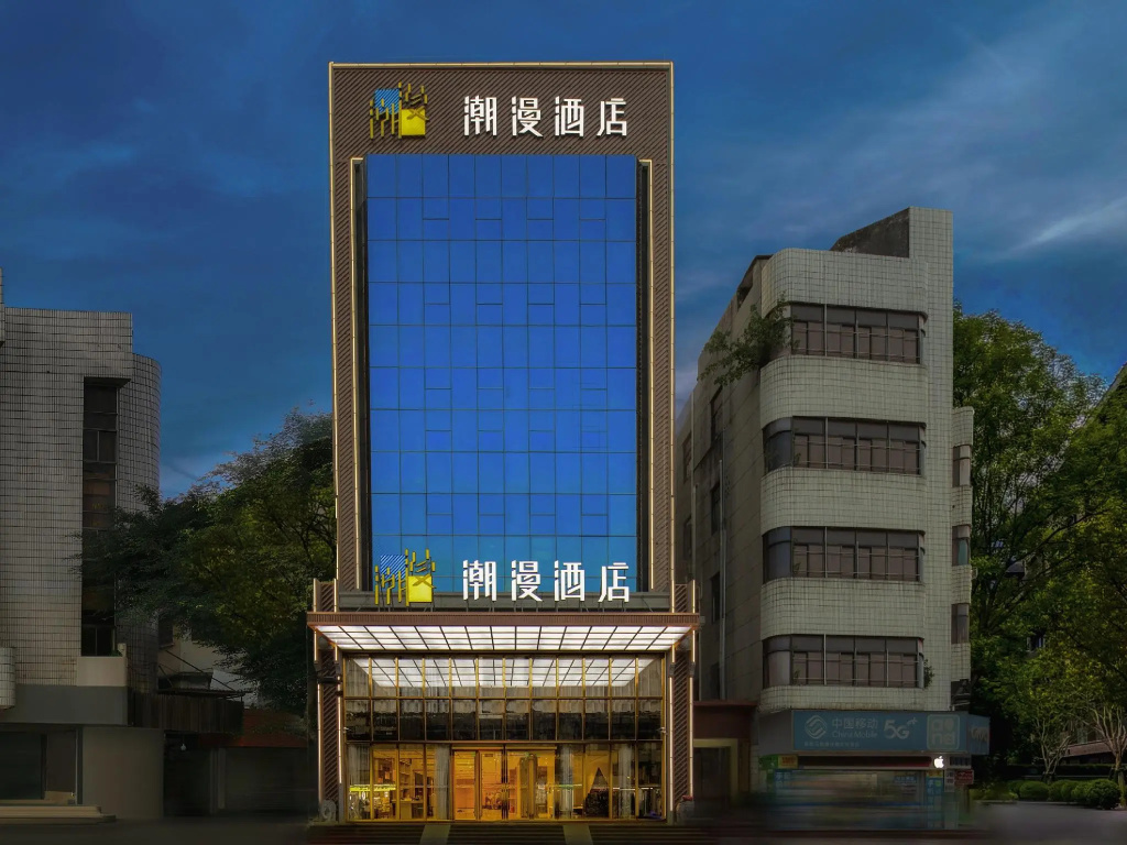 Cheermay Hotels (Huizhou West Lake) in Huizhou