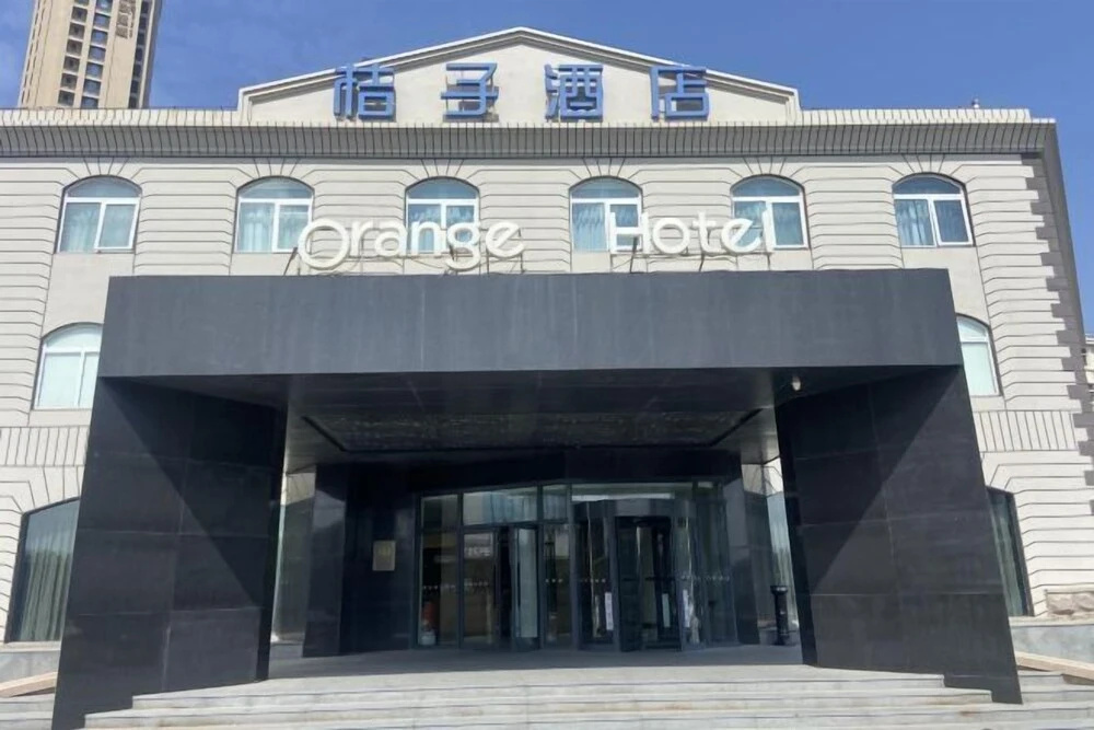 Orange Hotel Select Qingdao Haier Road