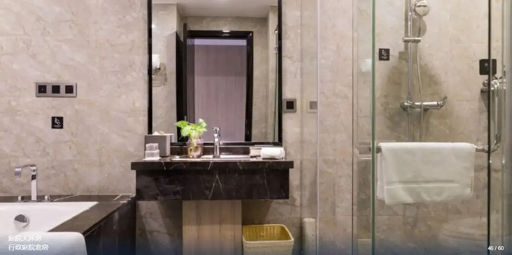 Green Oriental Hotel (Shenzhen Pinghu South China City Hehua subway station) - Chambres