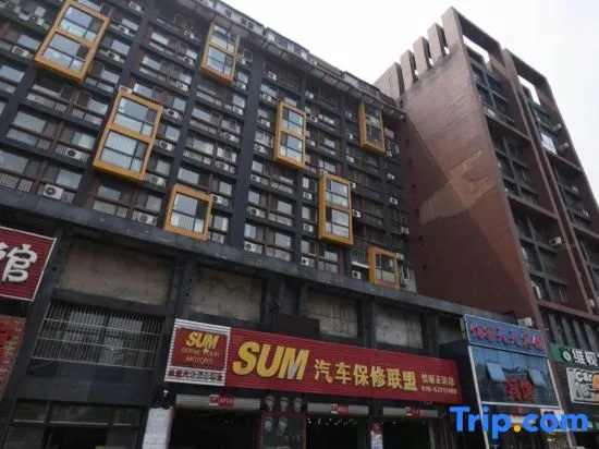 Meisujia Express Hotel (Tongzhou Dongzhimen Hospital)