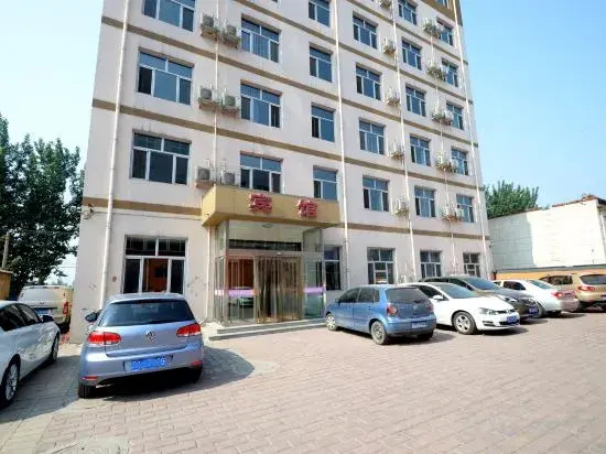 Integrity Express Hotel (Anxin Hospital Branch)