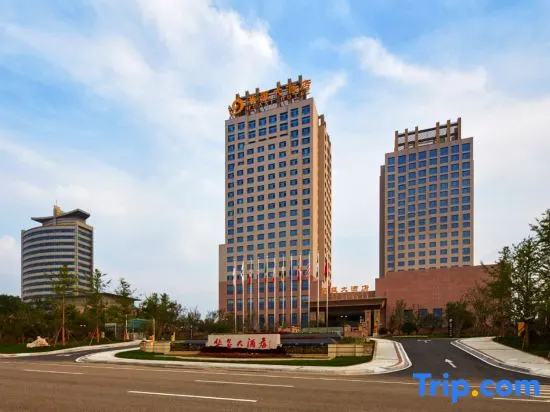 Huaxi Hotel