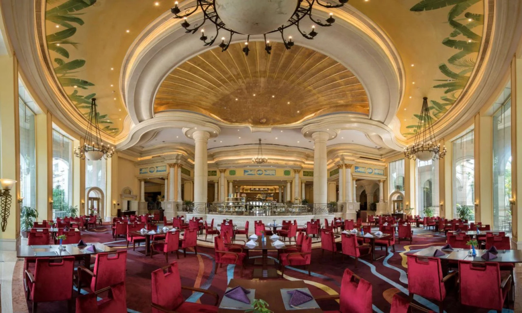 Guangzhou Phoenix City Hotel - Général