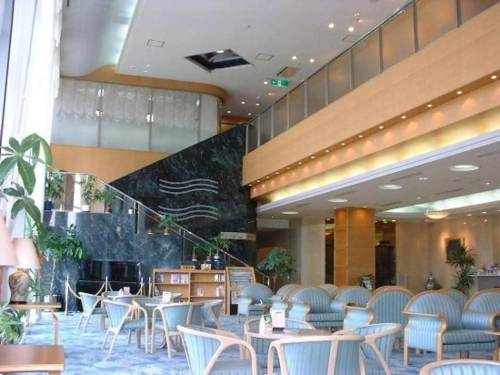Business Centre