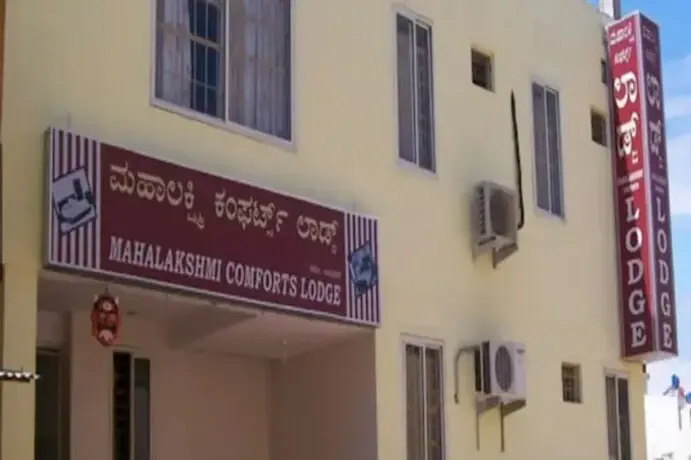 Goroomgo Mahalakshmi Comfort Mysore